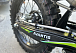 Мотоцикл AVANTIS A7 NEW LITE (CB250-F/172FMM-3A) KKE (2023) 