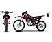 Мотоцикл JHLMOTO JHL MX250 CB250D-G (ZS165FML) 
