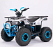 Квадроцикл YACOTA Sirius 