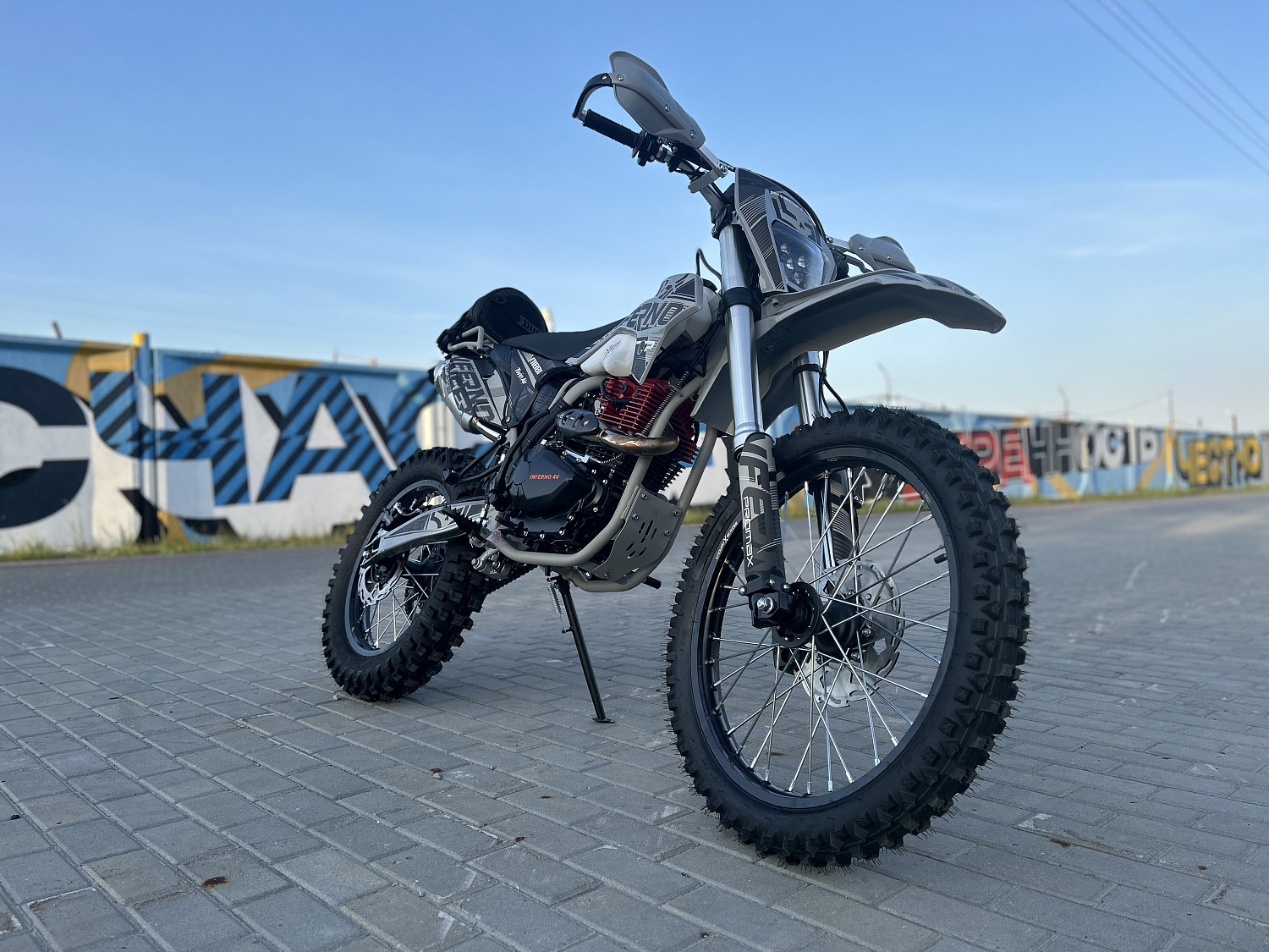 Кроссовый мотоцикл PROMAX INFERNO 380 (4 valves, 5 gears) 