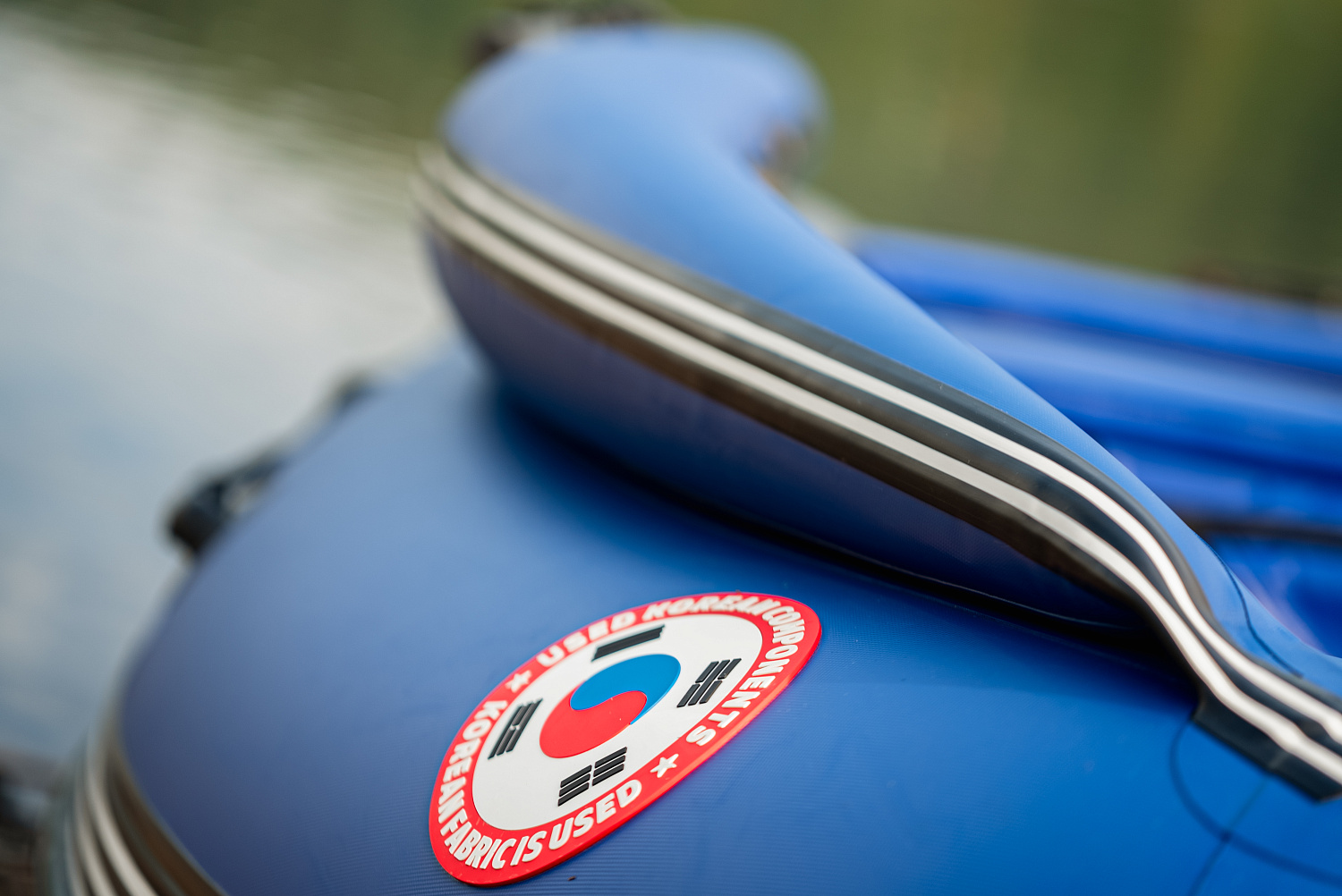 Лодка MISHIMO RIVER FJET PRO 430  под водомет 