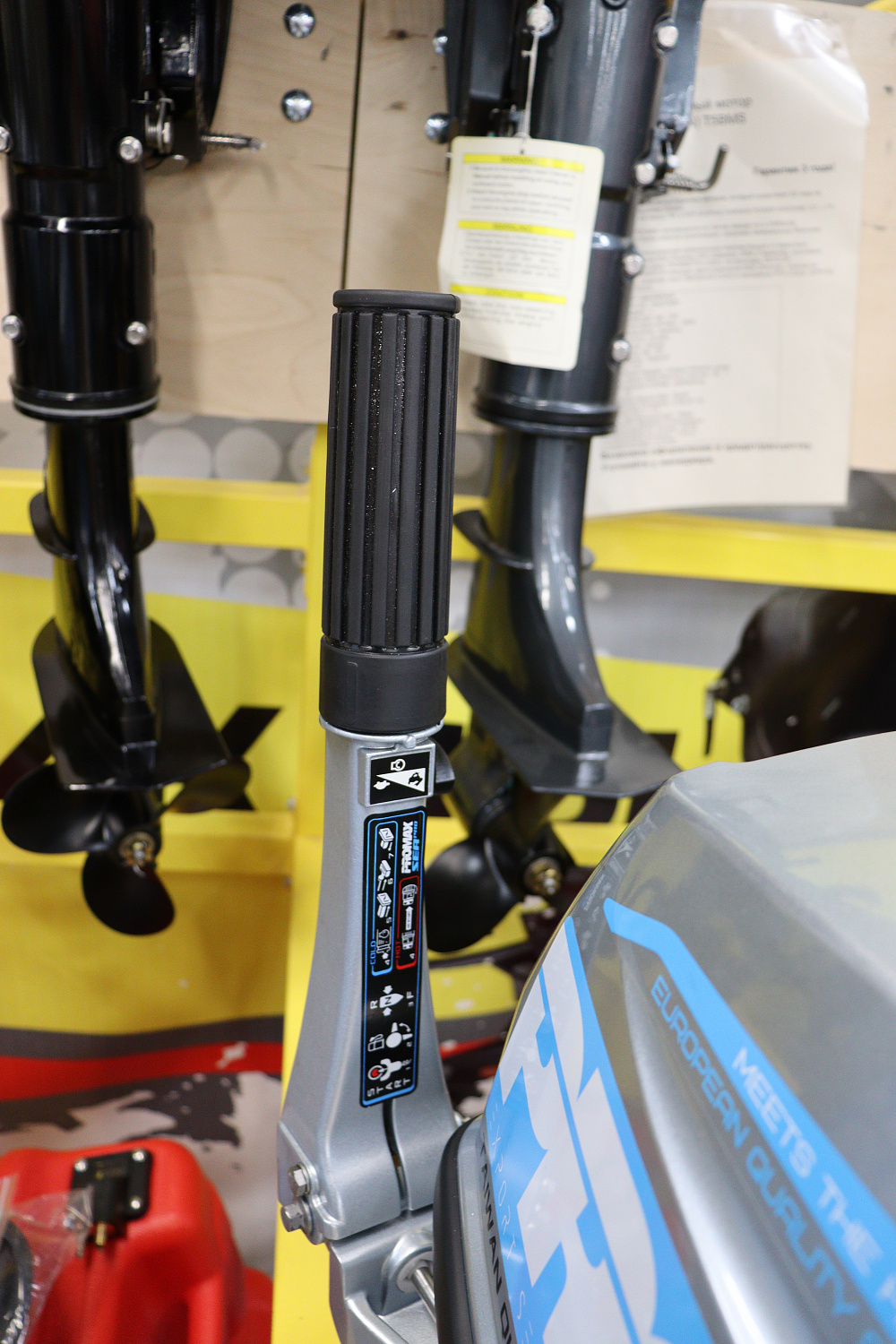 Лодочный мотор PROMAX SP9.9FHS (20) PRO 