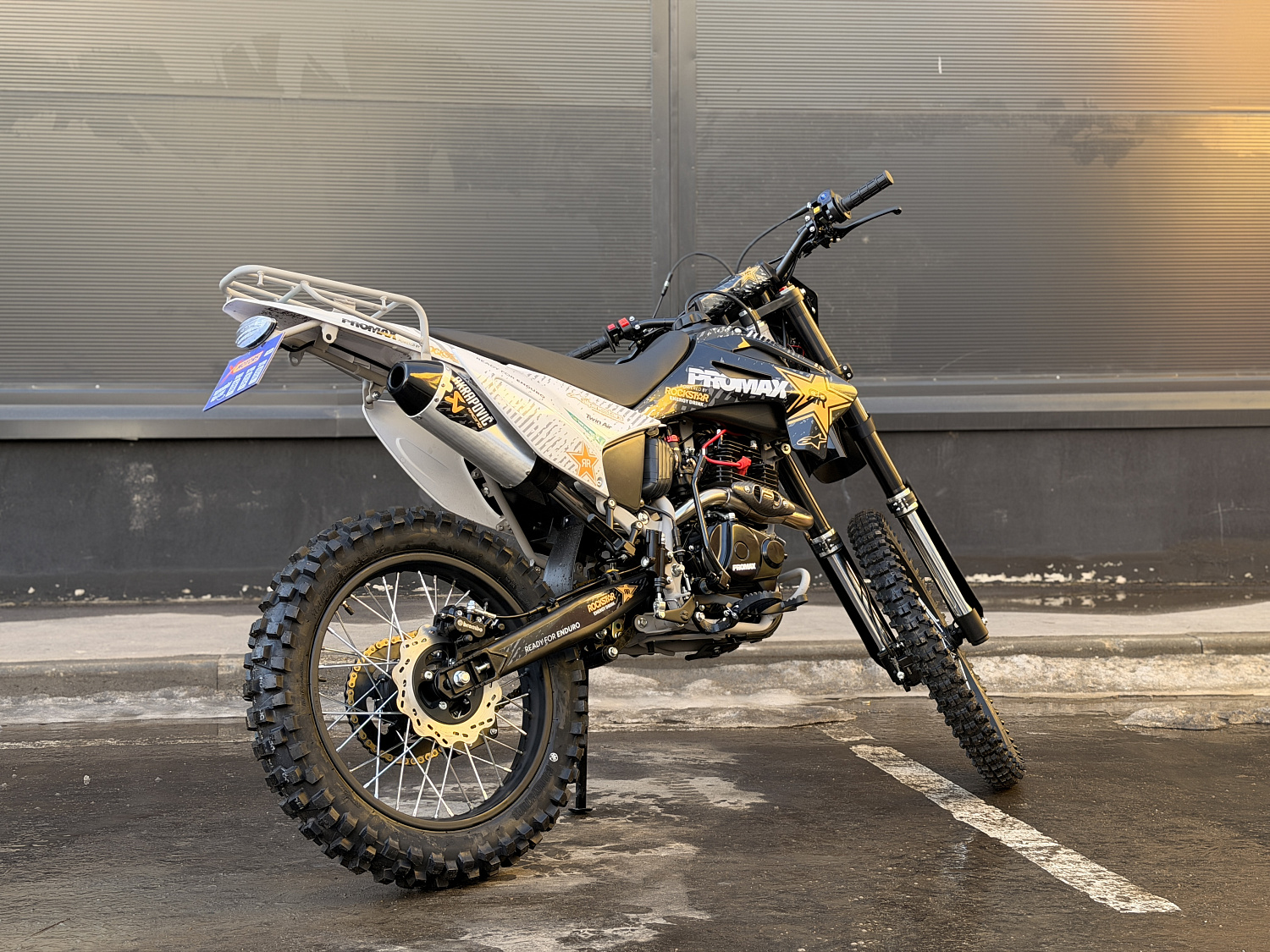 Кроссовый мотоцикл PROMAX MX280 