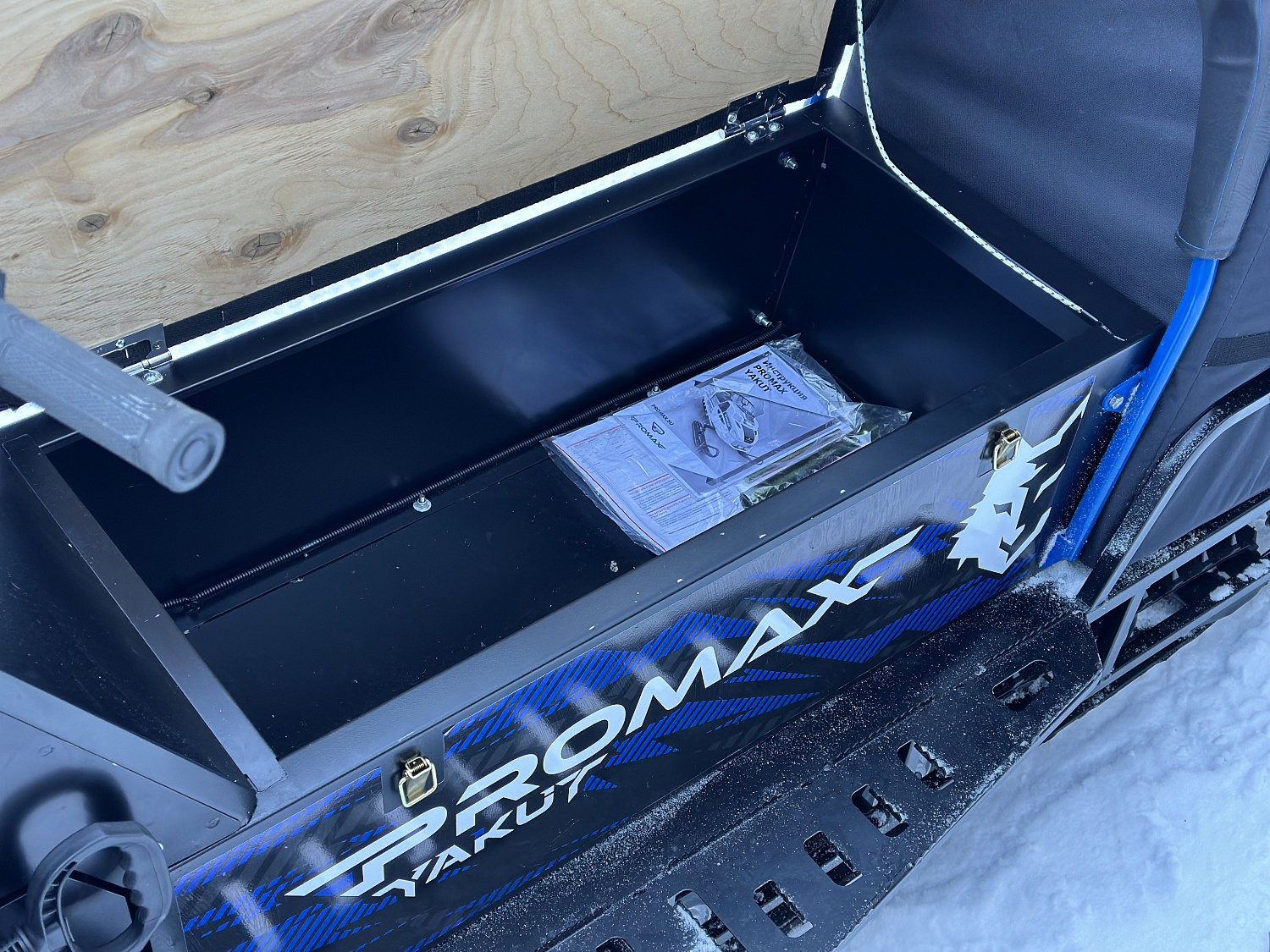 Снегоход PROMAX YAKUT 500 LONG 2.0 4T 20 