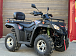 Квадроцикл GBM EXPLORER 400 NEW PREMIUM 