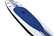 Сап-борд синий 10.6ft RIVIERA 