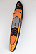 НАДУВНОЙ SUP-BOARD MOONLIGHT 11,6  НАДУВНОЙ SUP-BOARD MOONLIGHT 11,6