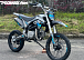 Мотоцикл (питбайк) PROMAX FIDET (ФАЙДЕТ) 145E 17/14 