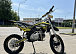 Мотоцикл (питбайк) PROMAX FIDET (ФАЙДЕТ) 145E 17/14 
