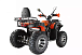 Квадроцикл YACOTA SELA MAX 