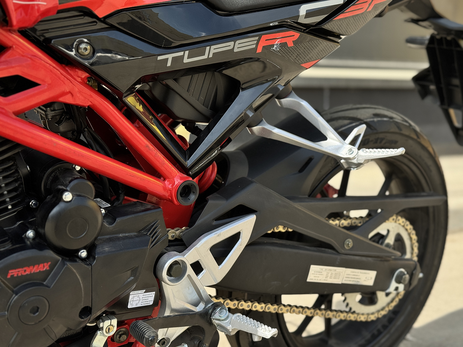 Мотоцикл PROMAX CB300 