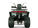 Квадроцикл YACOTA DRAGON LUX LD 