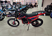 Кроссовый мотоцикл PROMAX MX280 