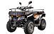 Квадроцикл YACOTA CABO 200LD 