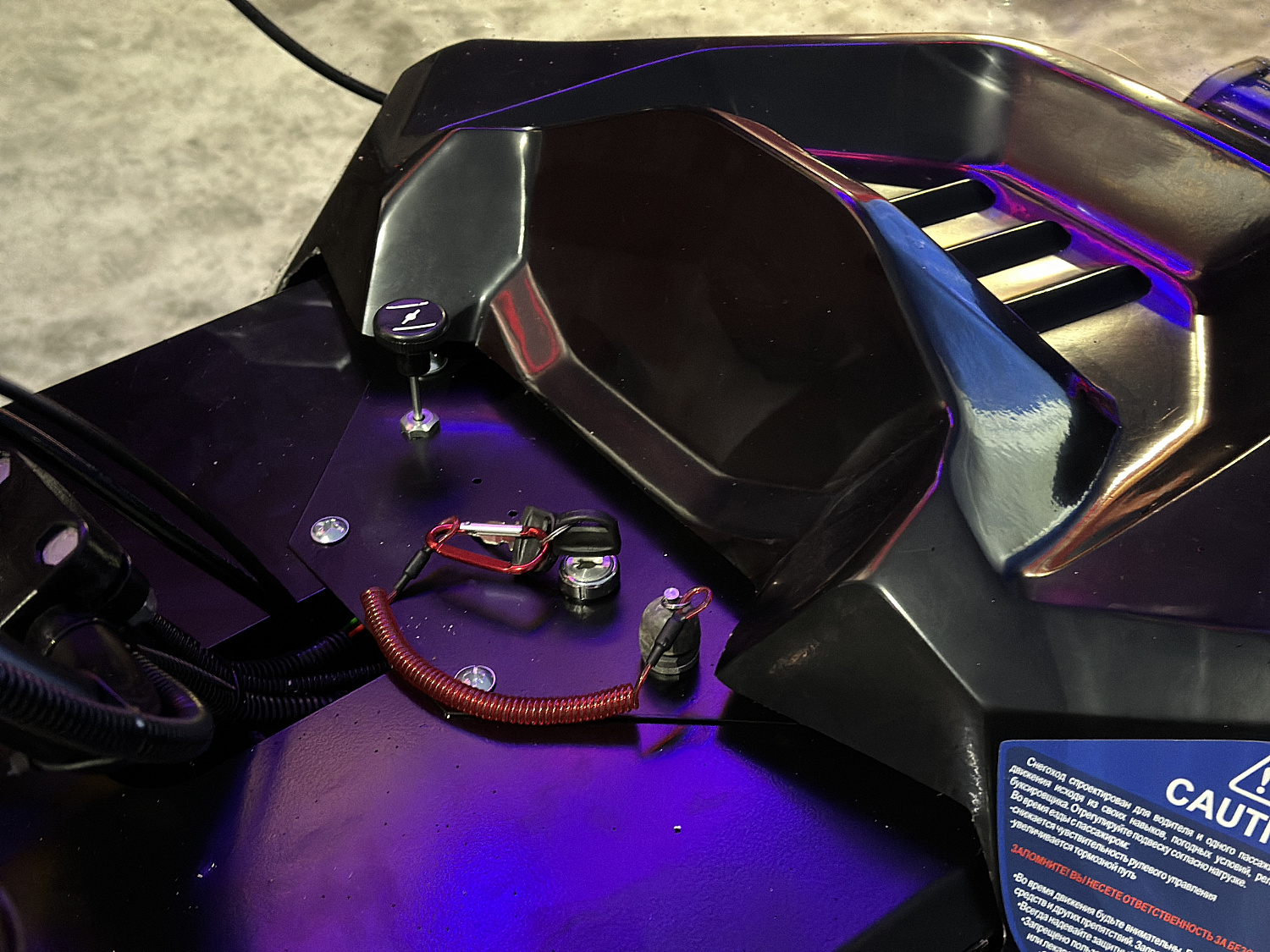 Снегоход PROMAX YAKUT 500 2.0 4T 20 