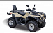 Квадроцикл HISUN TACTIC 550 (HS550ATV) NORMAL 