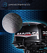 Лодочный мотор MARLIN PROLINE MP 30 AWRS  Лодочный мотор MARLIN PROLINE MP 30 AWRS