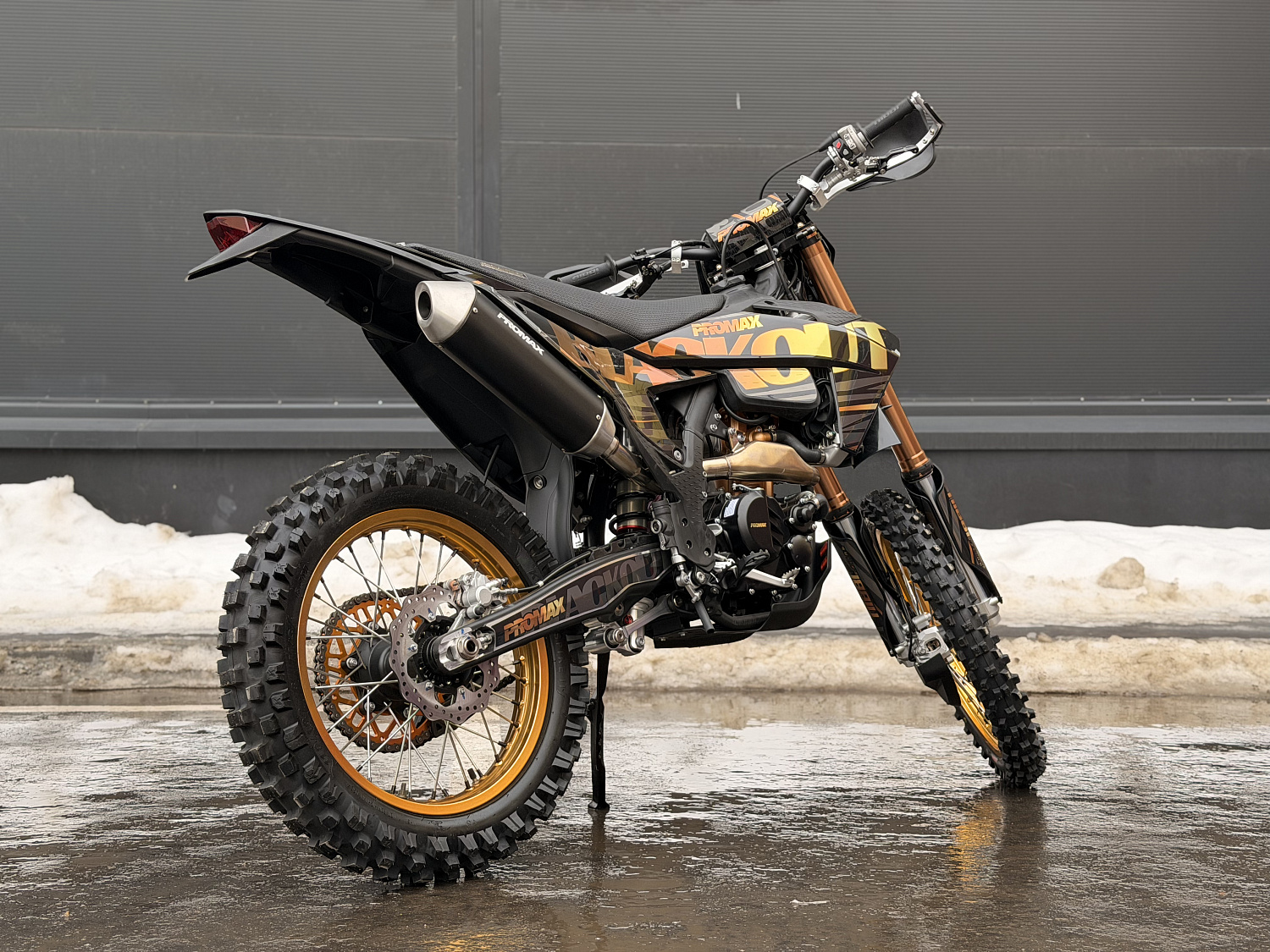 Кроссовый мотоцикл PROMAX BLACKOUT NB300 ENDURO 