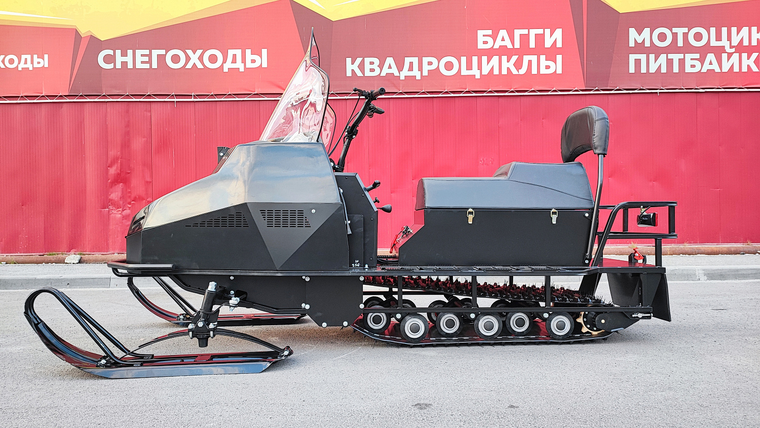 Снегоход PROMAX YAKUT 500 2.0 4T 27 