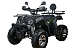 Квадроцикл YACOTA SELA 200 PRO 