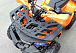 Квадроцикл PROMAX WILD 2.0 190 LUX 