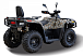 Квадроцикл HISUN TACTIC GT1000/LIMITED 