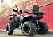 Квадроцикл GBM CROSS HILL 300 NEW 