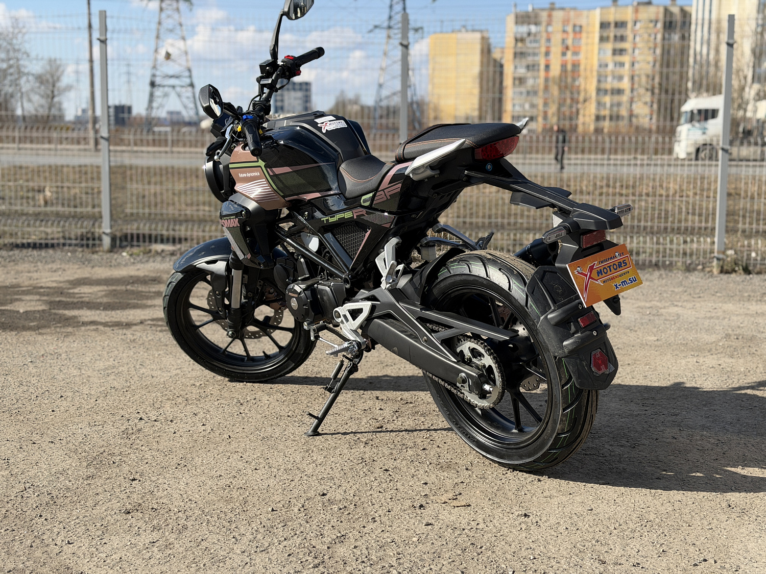 Мопед PROMAX CB150PR (49) 
