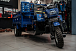 Трицикл CJ Scarab 350 