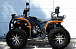 Квадроцикл PROMAX 380 4X4 ALL ROAD (2025) 