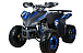 Квадроцикл YACOTA SPORTY XX 
